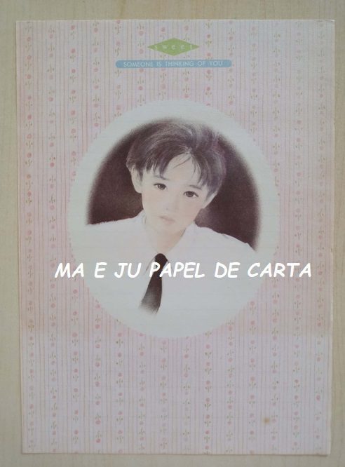 MENININHAS KEIBUN OHTA FOLHA AVULSA IMPORTADA = MEN323