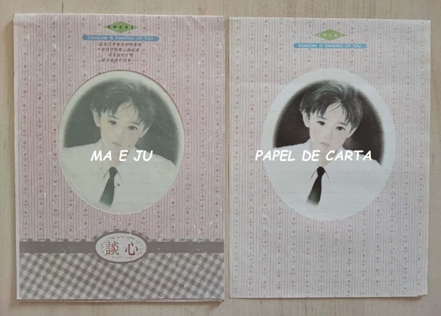 MENININHAS KEIBUN OHTA CONJUNTO IMPORTADO = CAPA + PAPEL – MEN619