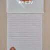 BICHINHO CAT CONJUNTO IMPORTADO = PAPEL + ENVELOPE – BI98