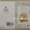 HOLLY HOBBIE CARTÃO IMPORTADO = HH330 - Image 2