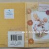 HOLLY HOBBIE CARTÃO IMPORTADO = HH334 - Image 2