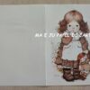 SARAH KAY CONJUNTO IMPORTADO = PAPEL + ENVELOPE + NOTELETE – SK64 - Image 4