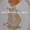 PRECIOUS MOMENTS FOLHA DECORADA SCRAPBOOKING IMPORTADA = PM212 - Image 2