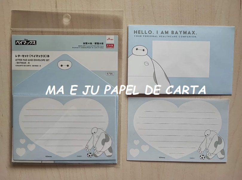 BAYMAX - BIG HERO – DISNEY – JAPÃO = SET LACRADO = PERS66
