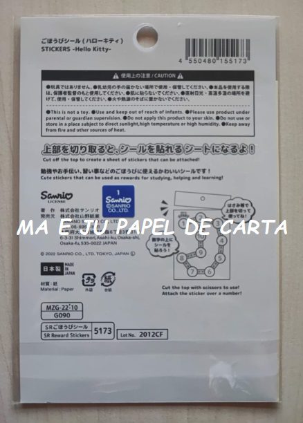 HELLO KITTY - SANRIO - JAPÃO - CARTELA STICKERS IMPORTADO = HK62 - Imagem 3