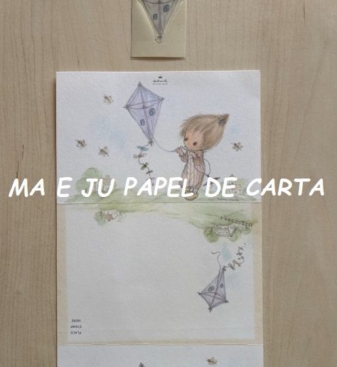 BC PO 13.15